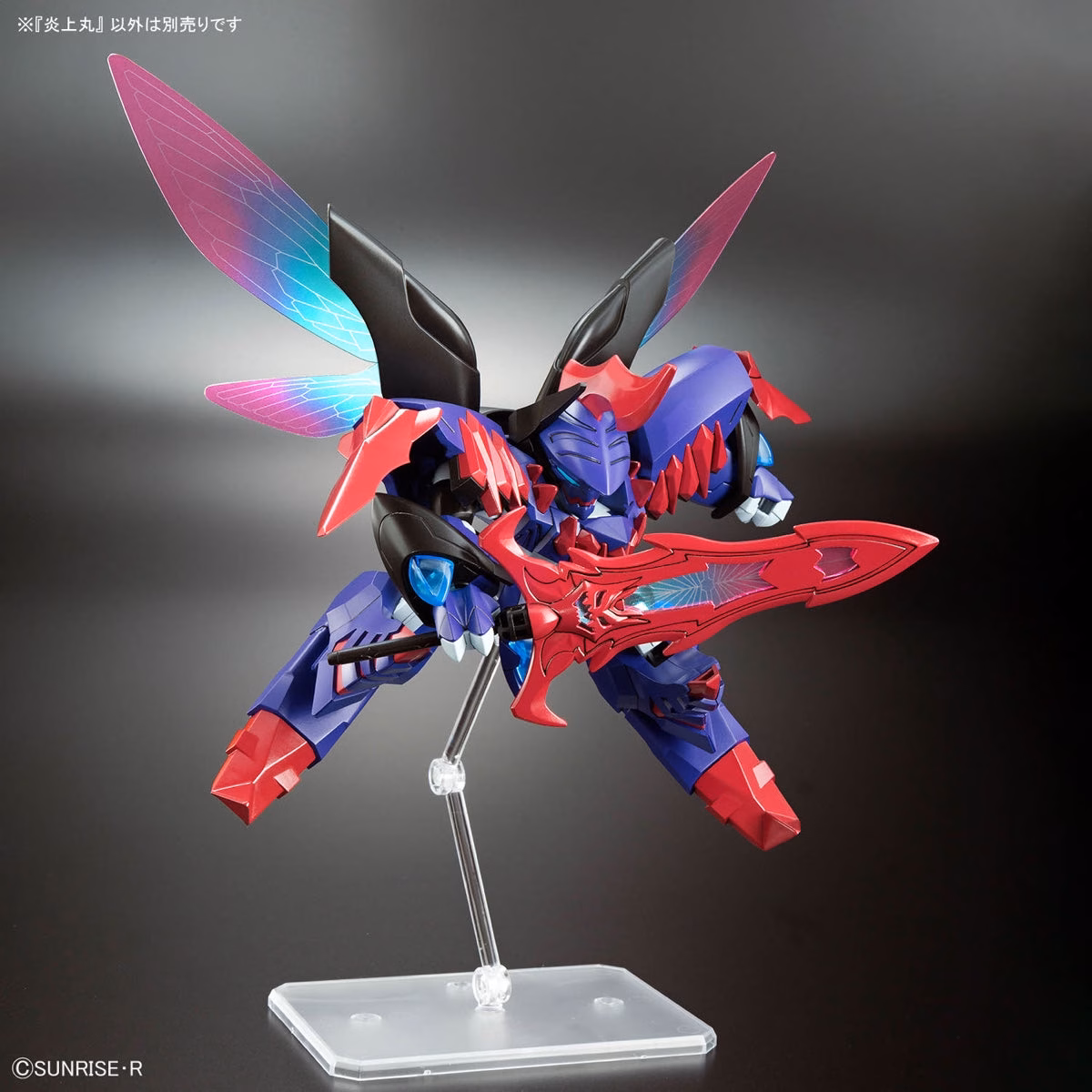 MASHIN-CREATOR-WATARU-ENJOHMARU__4573102683908-5