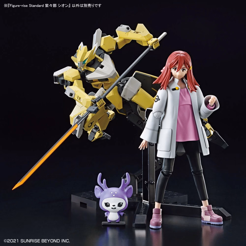 FRS-Shishibe-Shion-9