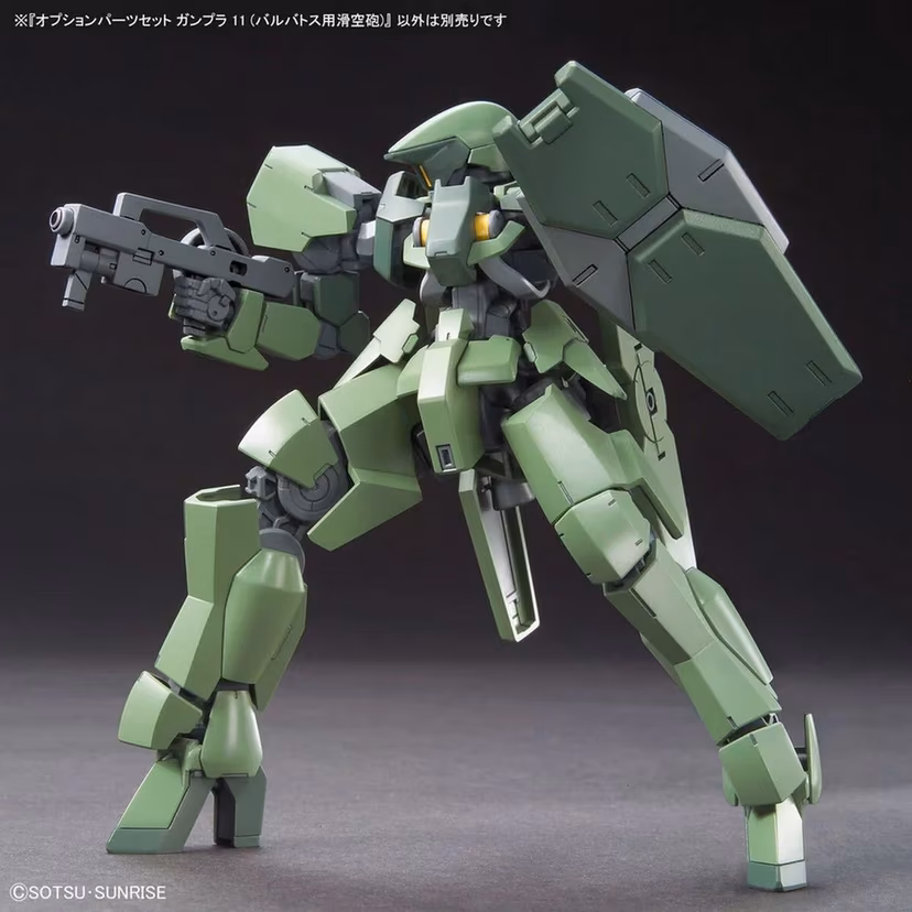 BAI_MK67152_gal_img_06_ec7b