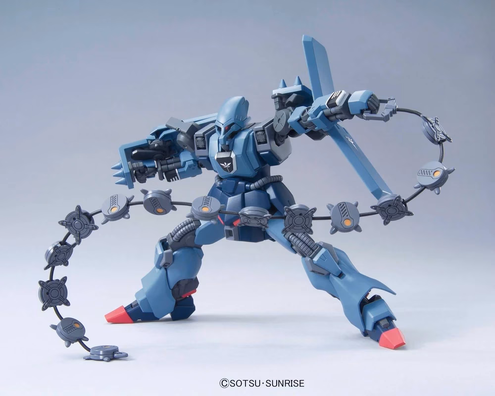 HGUC-Schuzrum-Galluss-3