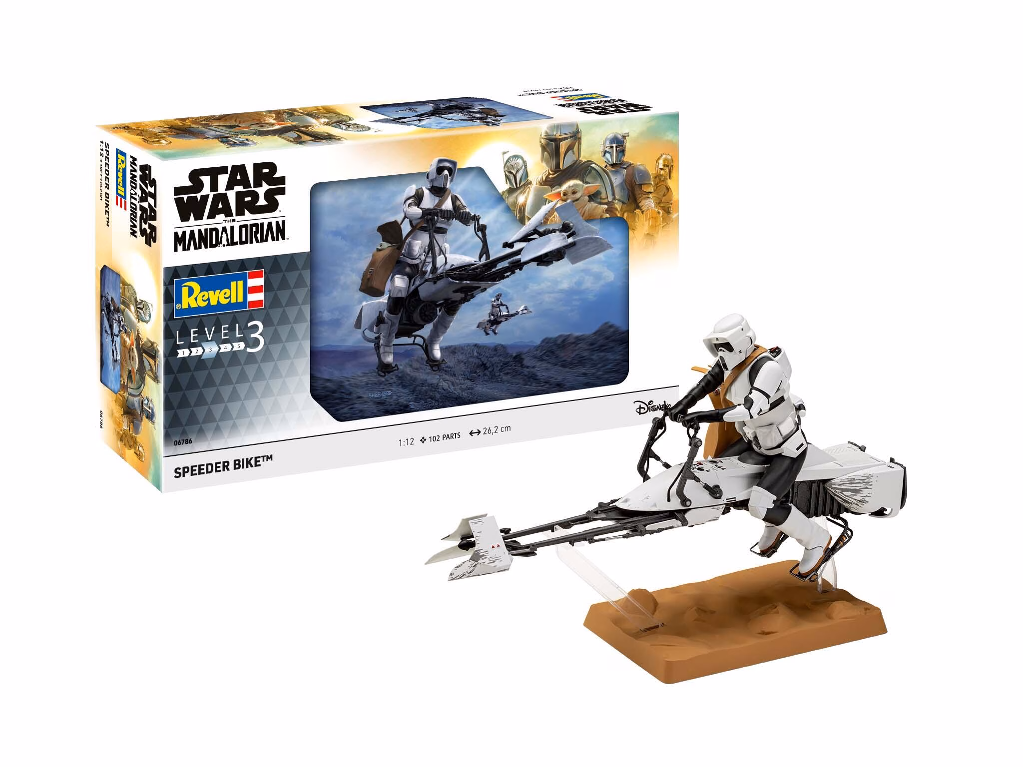 Speeder-Biketrade
