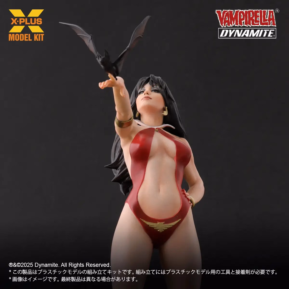 xps02469_6