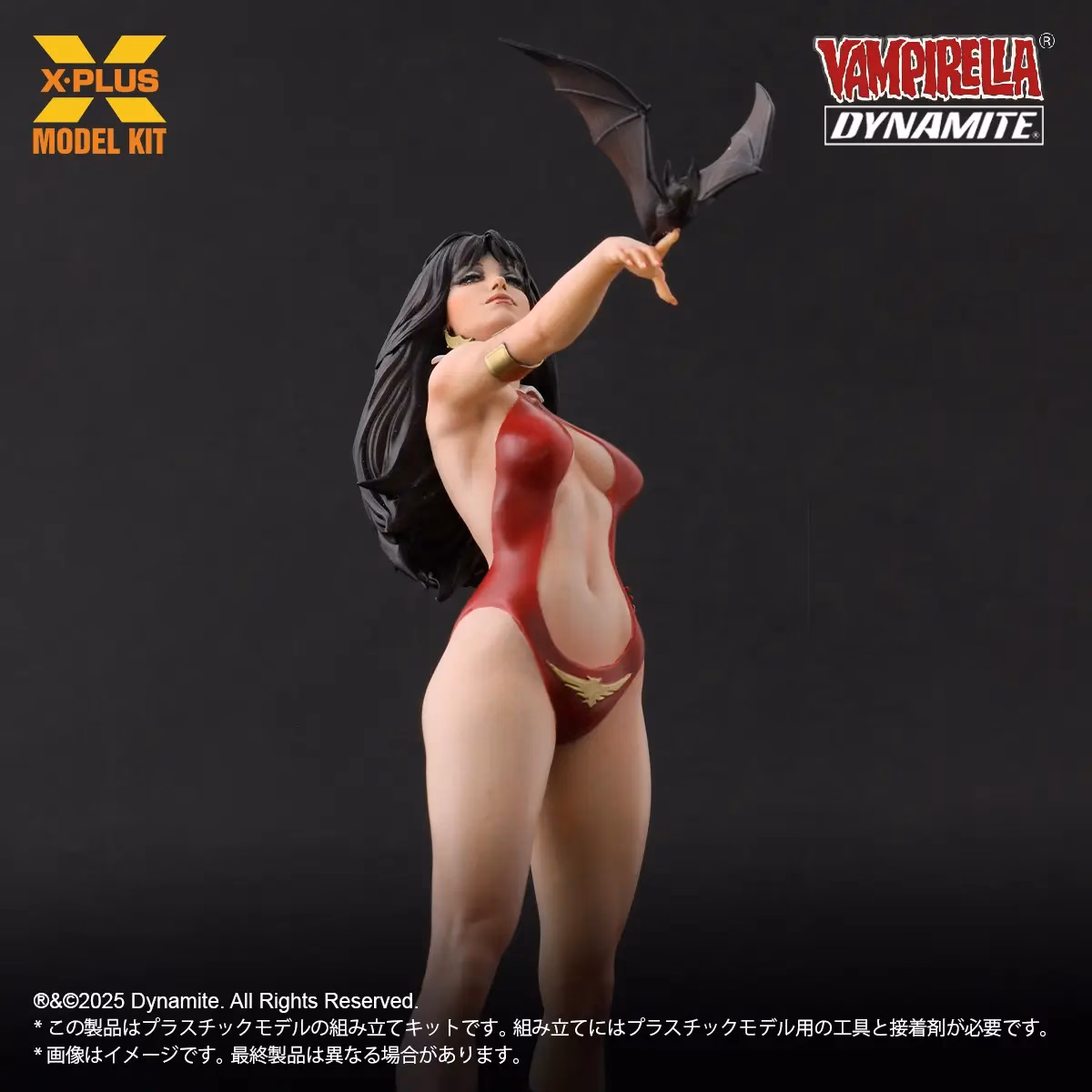 xps02469_7