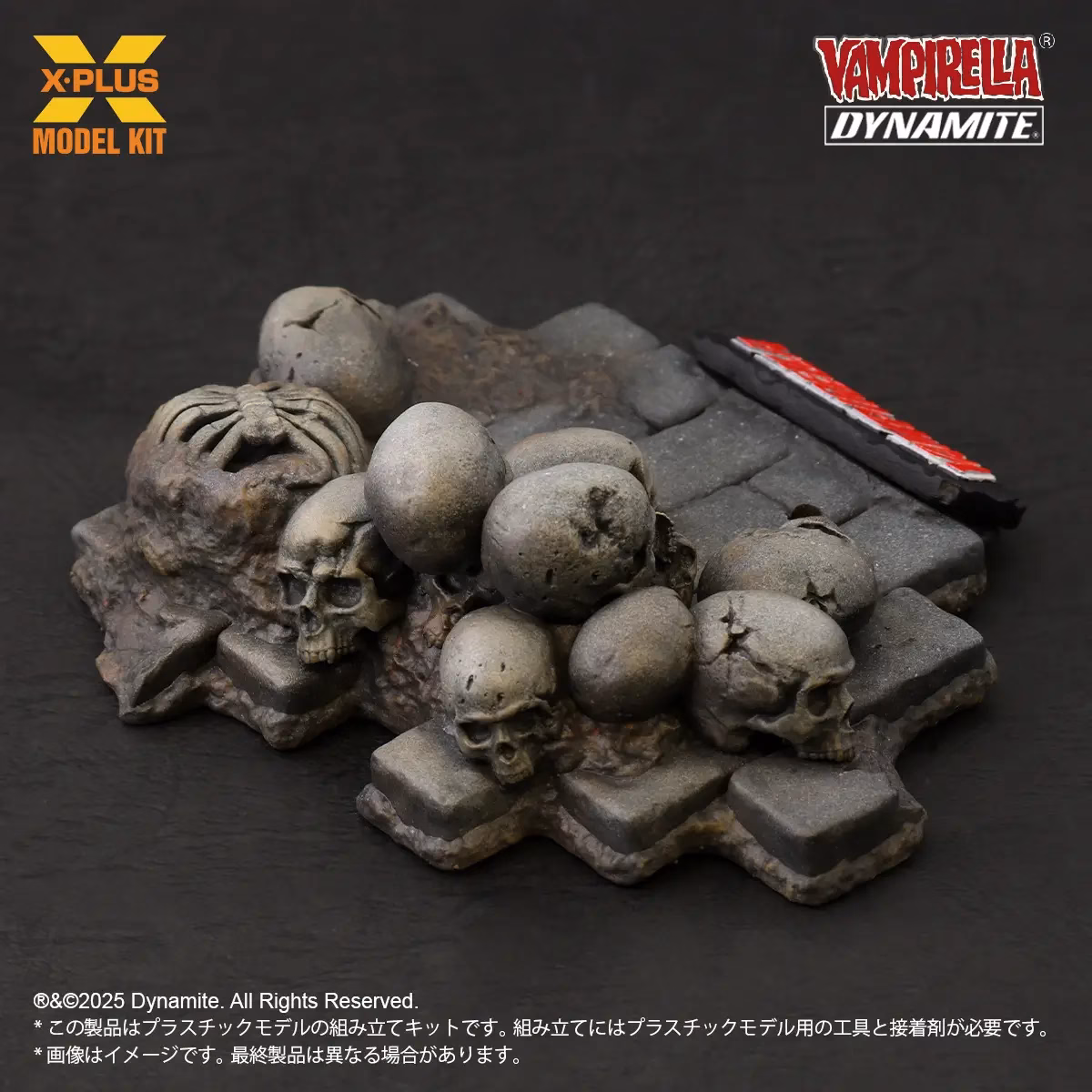 xps02469_9