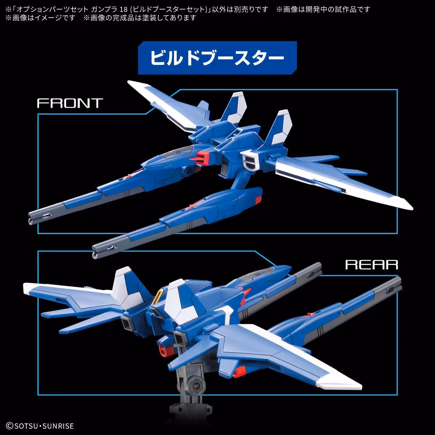image (18)