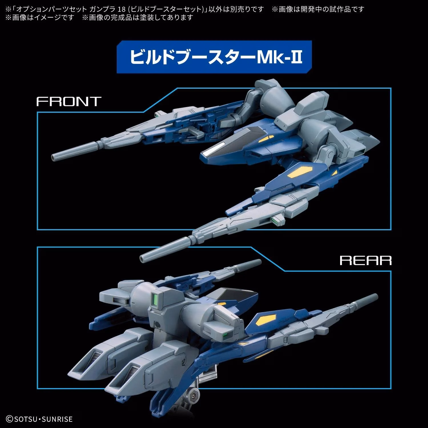 image (21)