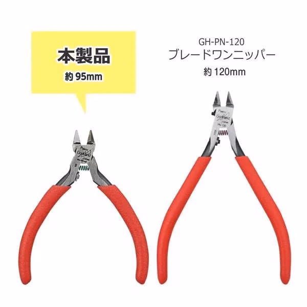 gh-pn-95-m_4