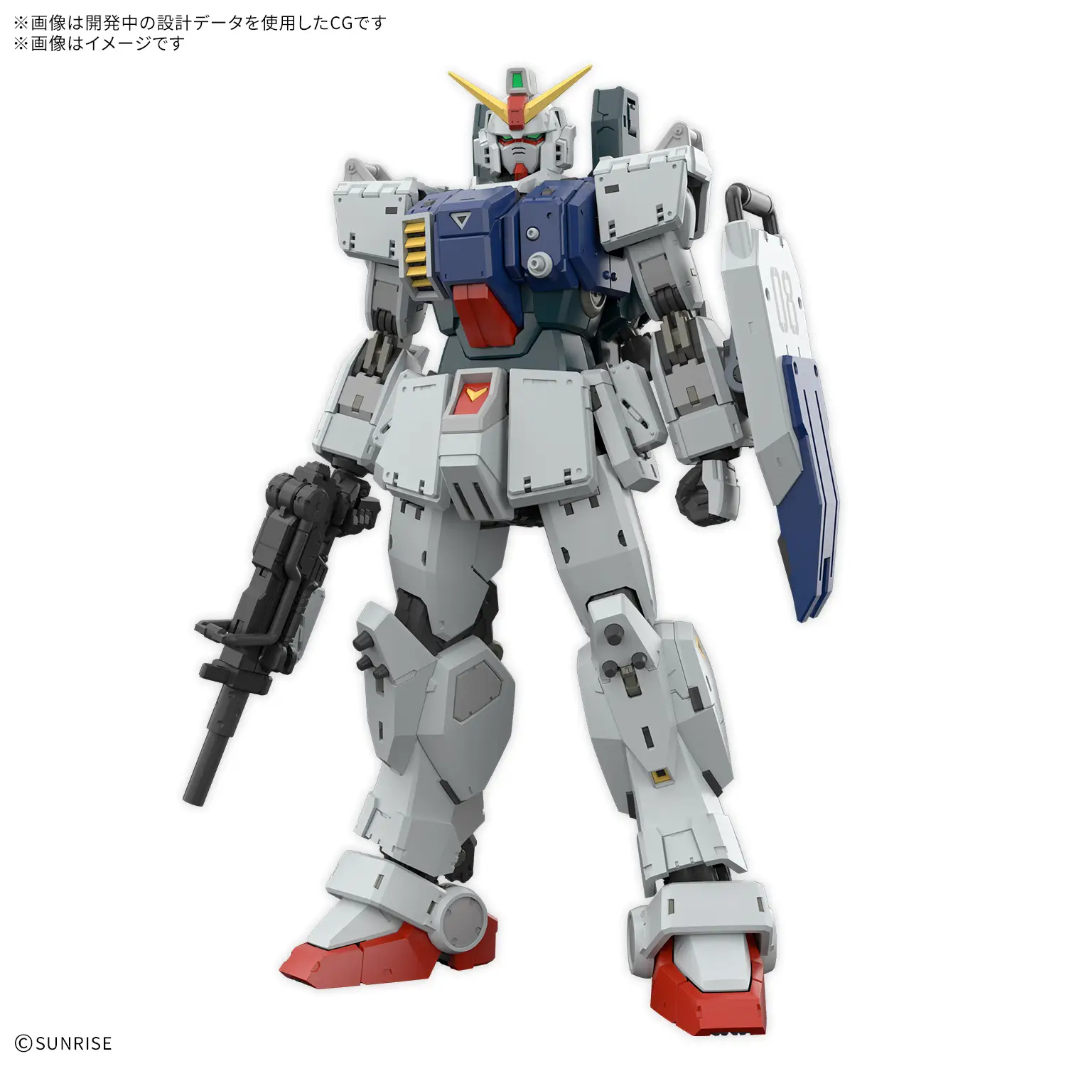 ロボット MG RX-79[G] GUNDAM Ground War Type RX-79G Gundam Ground Type RG 1/144 - Gunpla UK